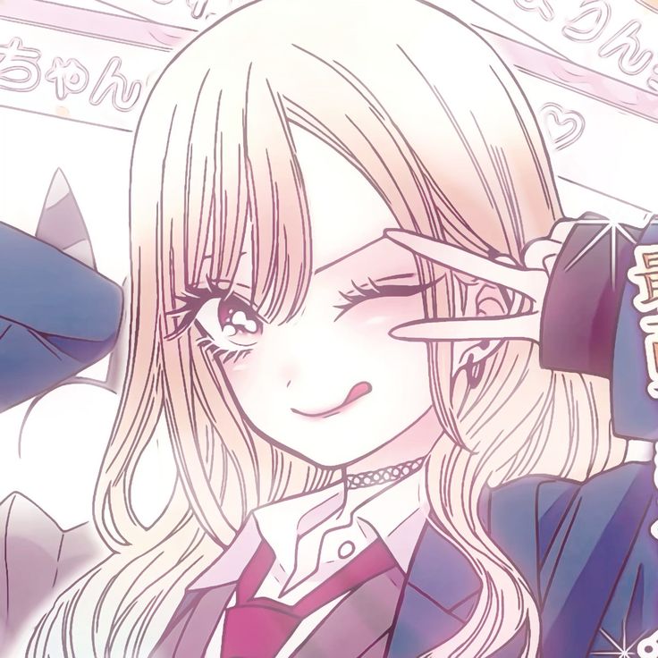 Nguyễn Phạm Xuân Mai