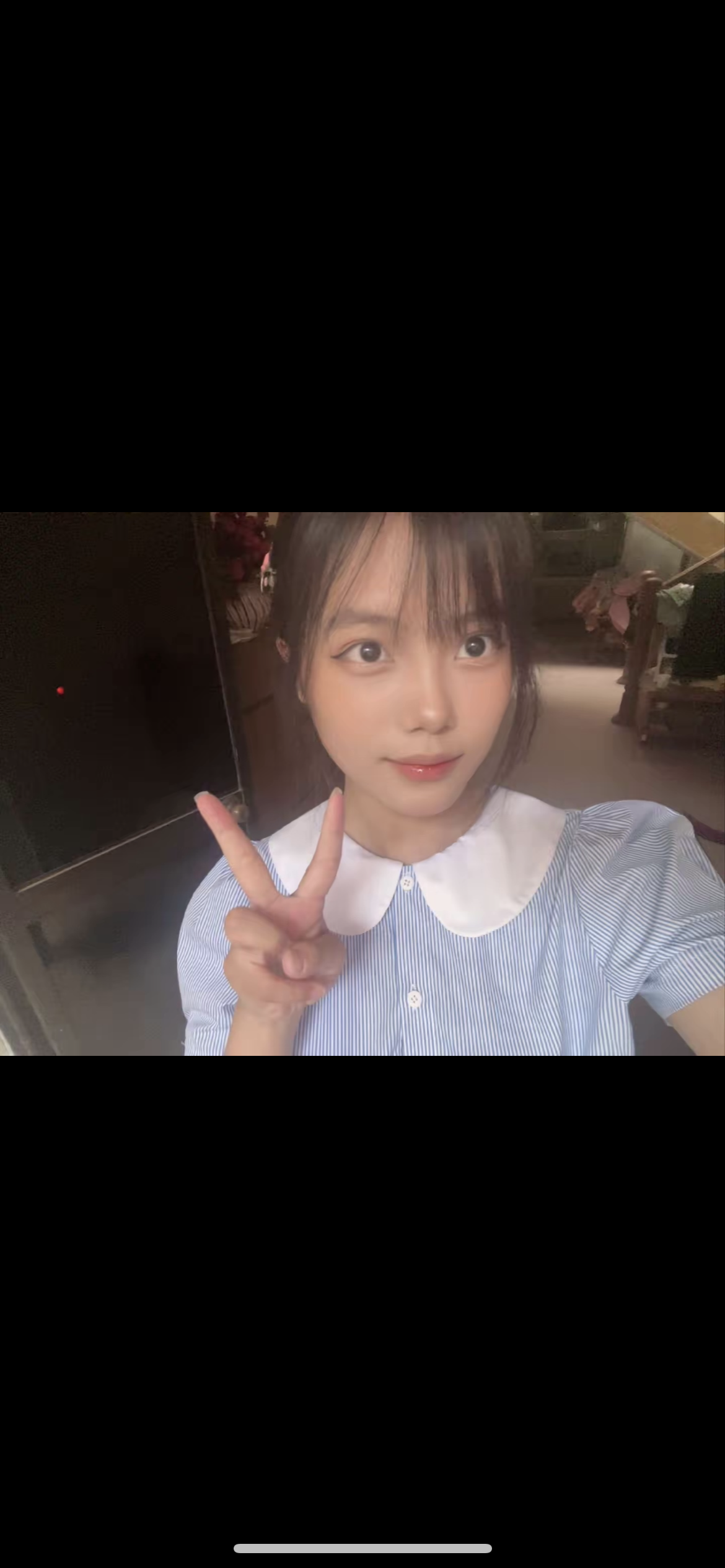 Phạm Thị Thu Thảo