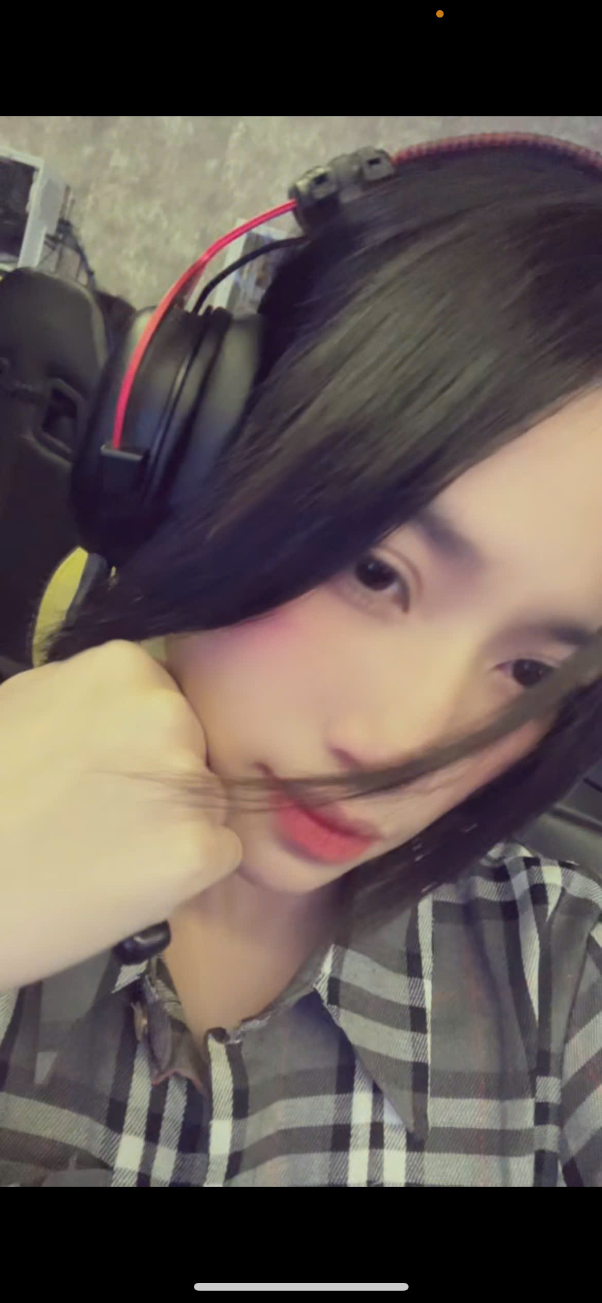 Võ Hoàng Thanh Trâm