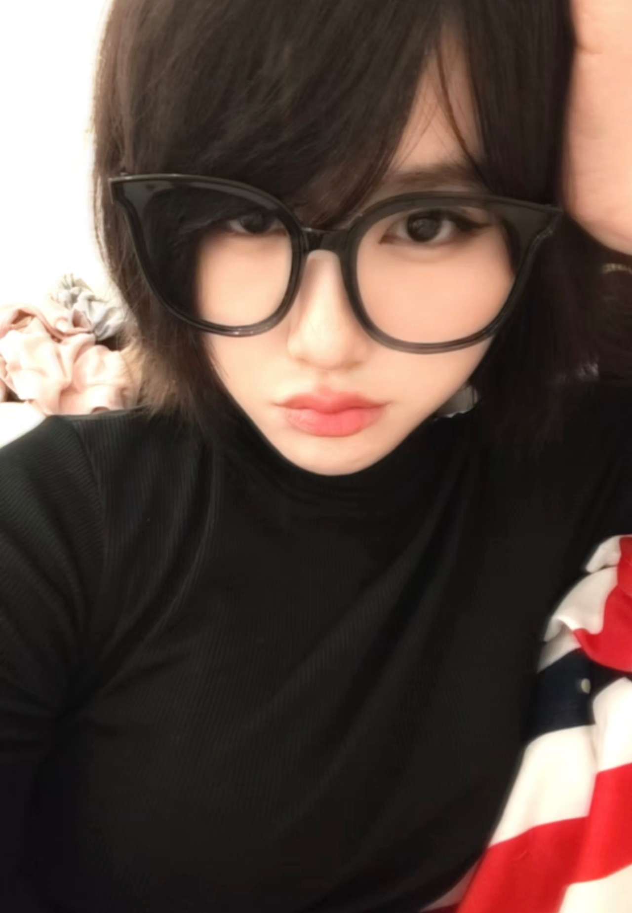 Vũ Thị Huyền Trân