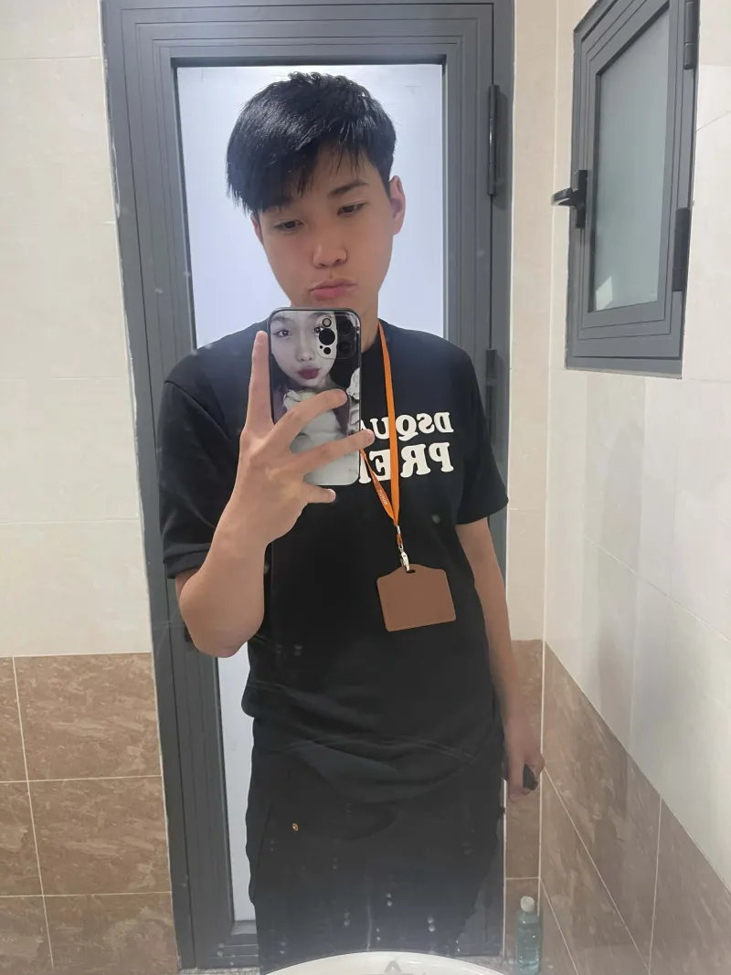 Lương Thanh Minh Định