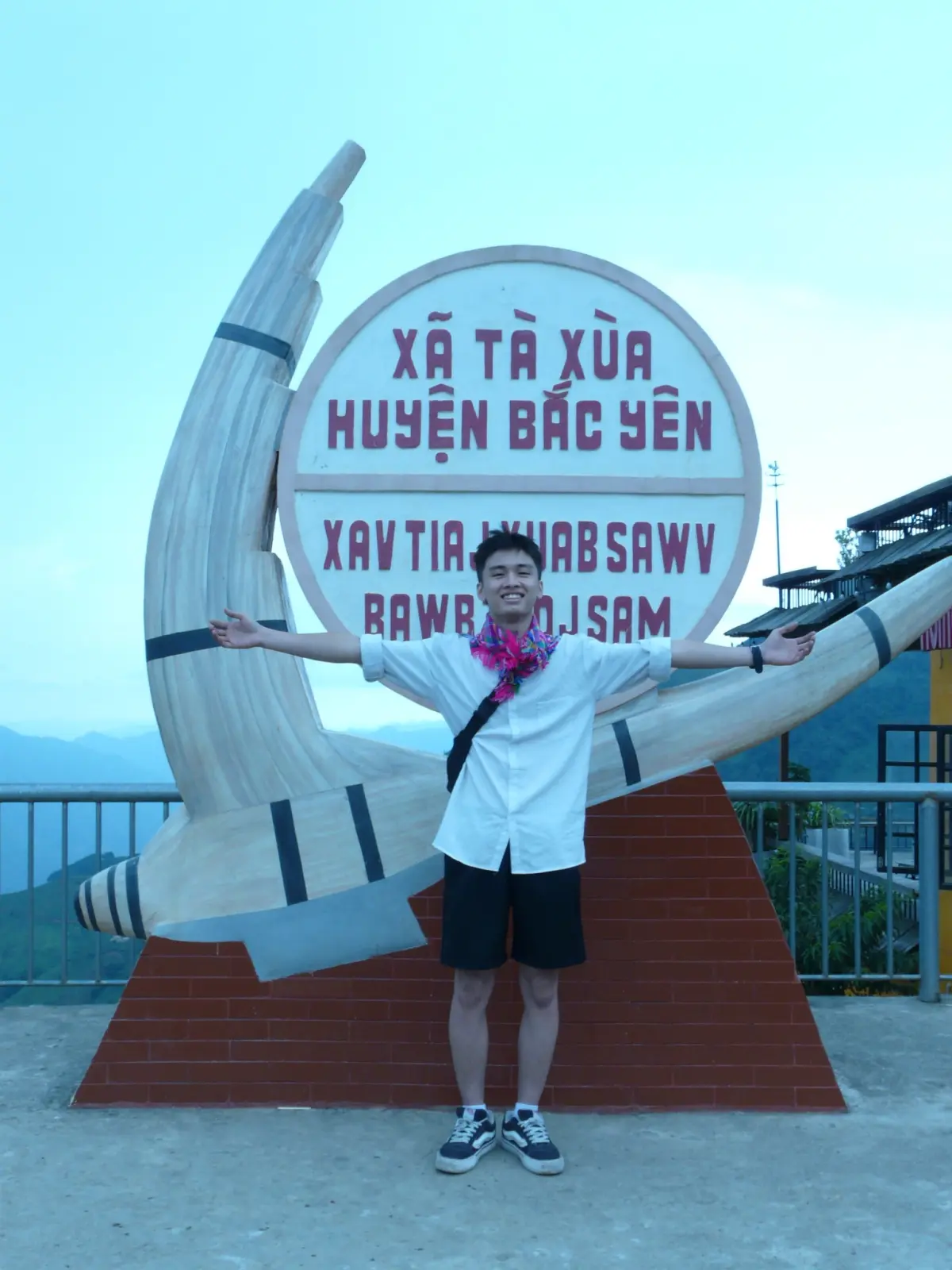 Nguyễn Đình Phúc