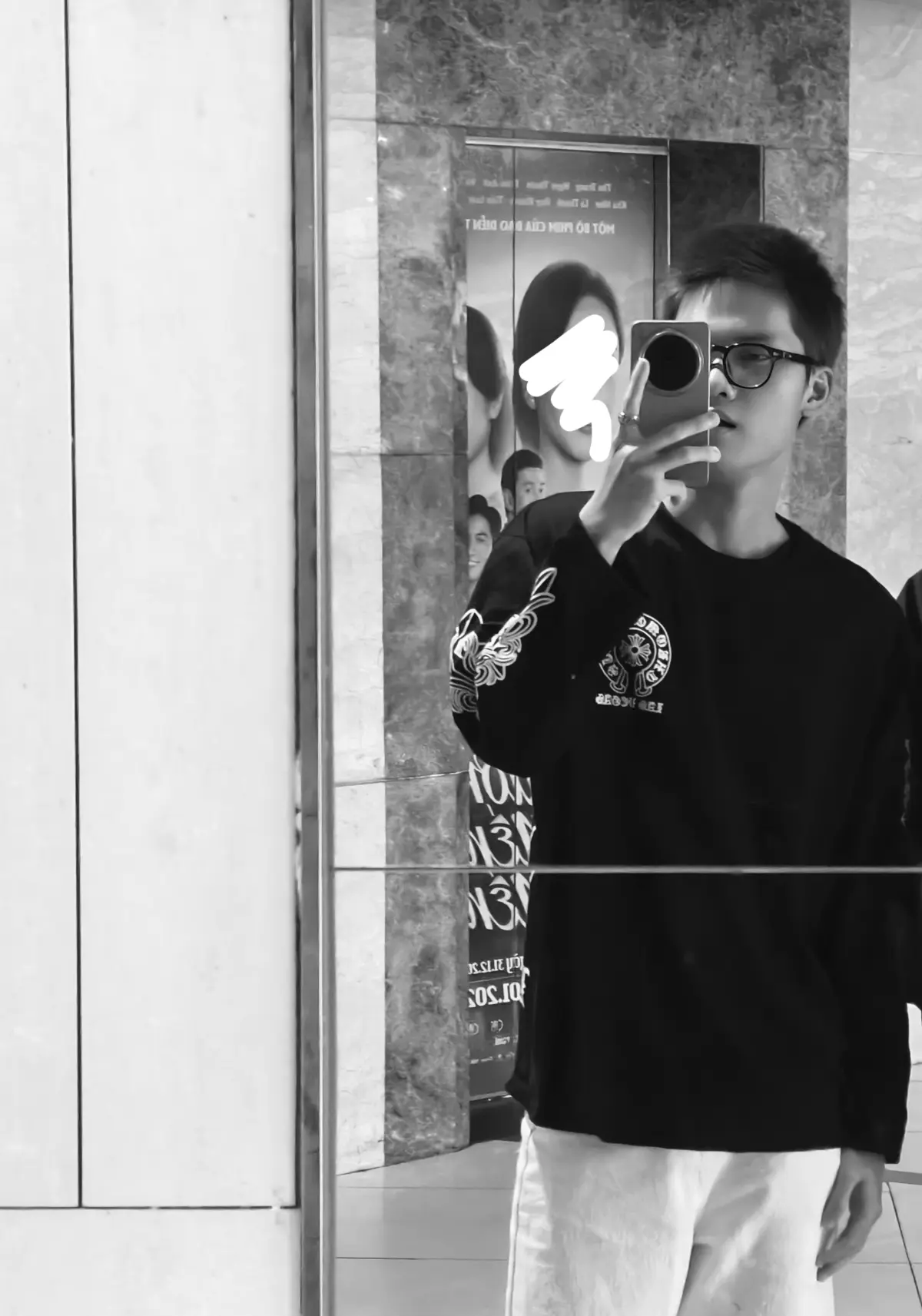Dyson Tran
