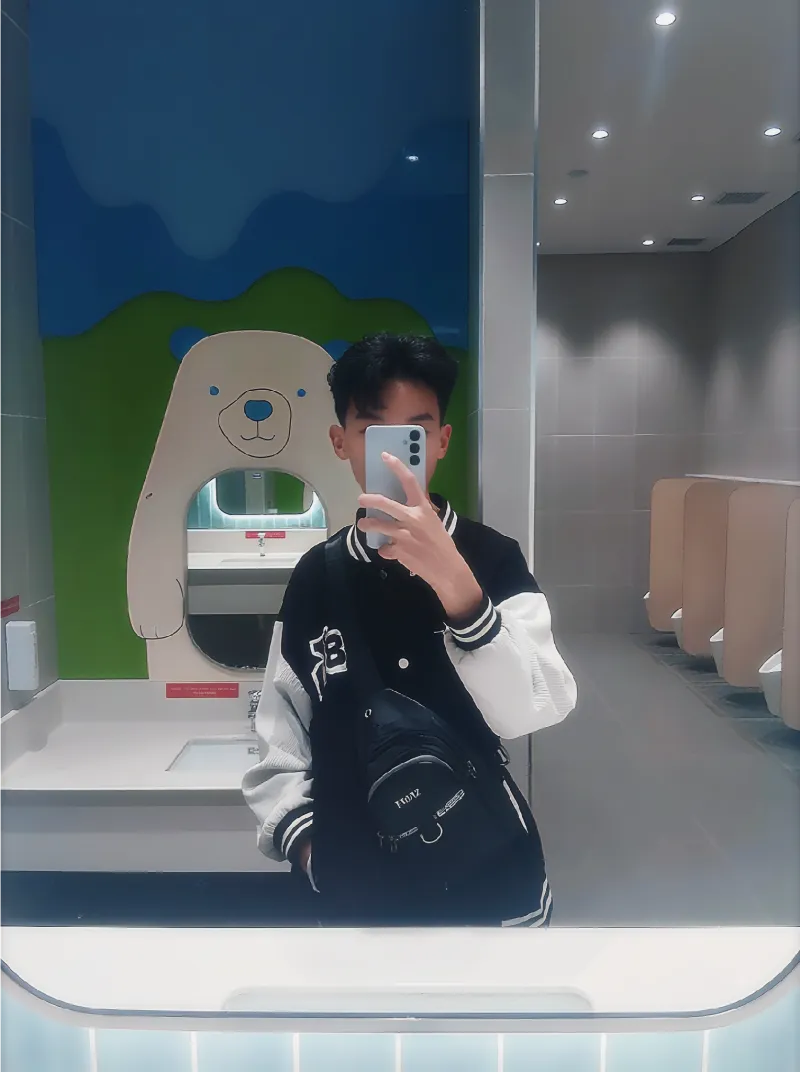 Lương Nguyễn Đức Huy