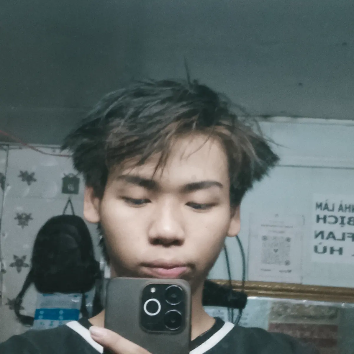 Nguyễn Phước Thịnh