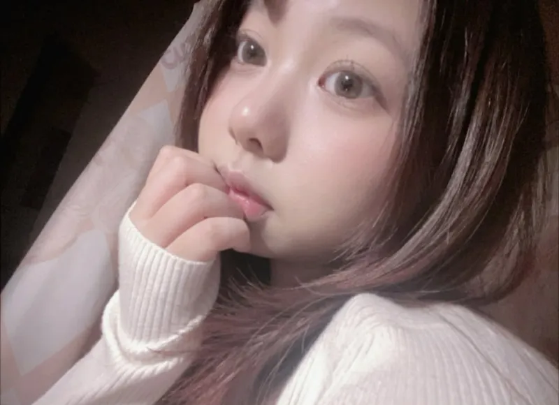 Vũ Thị Quỳnh Nhi