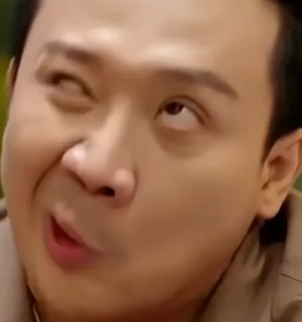 ngô tiên sinh