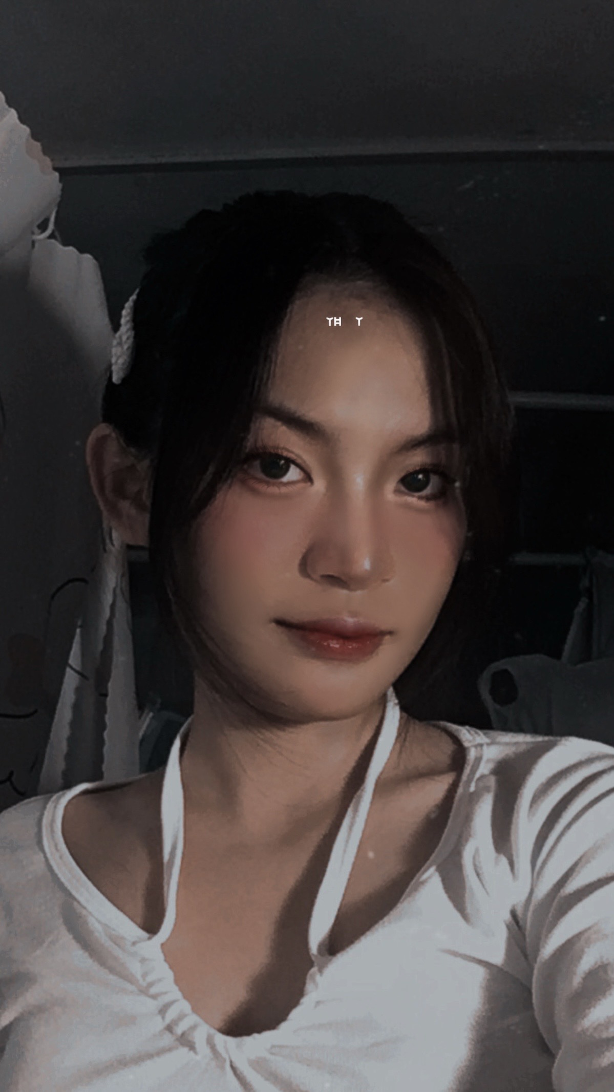 Nguyễn Phương Anh