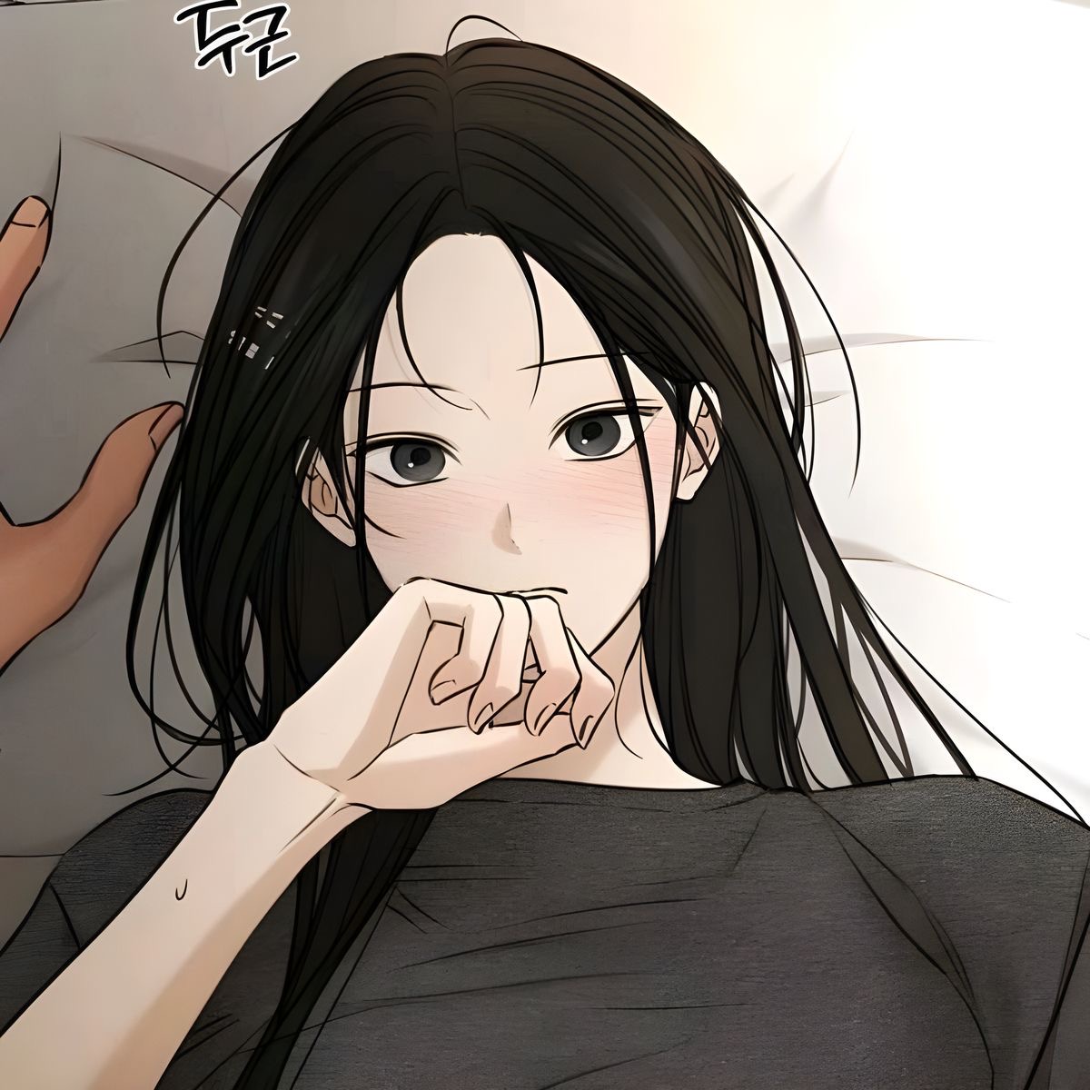 Đặng Nguyễn Thiên Trúc