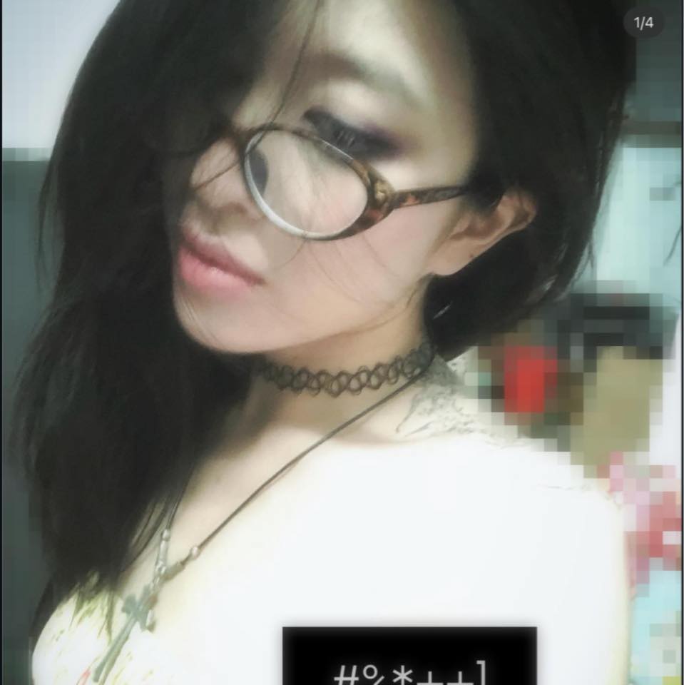 Vương Thị Ánh Dương